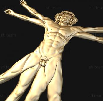 3D модель Витрувианский человек (STL)